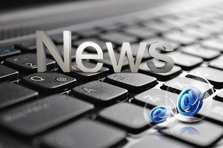 Một nhà máy kết thúc là gì