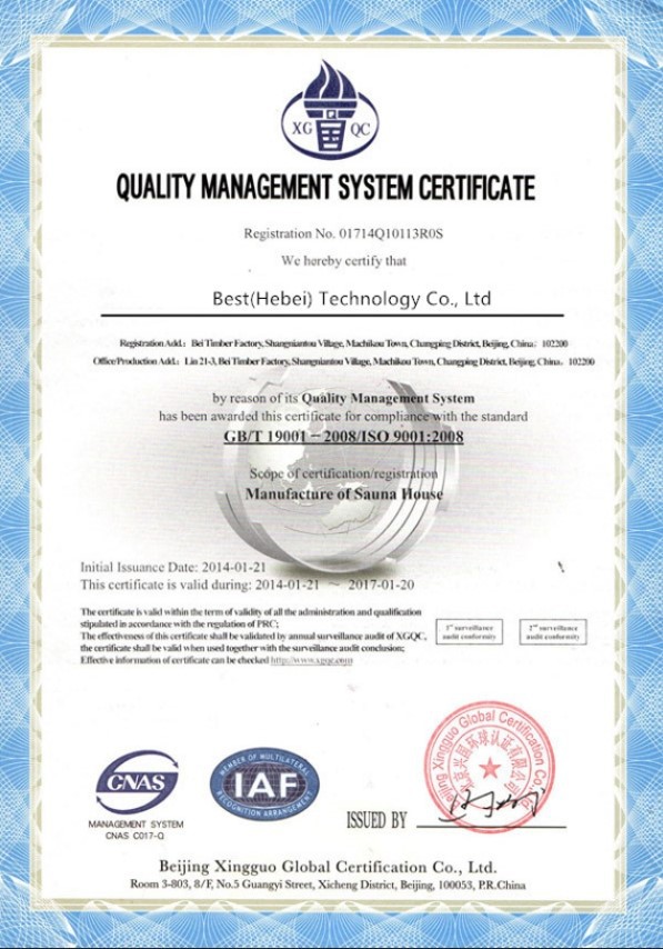 20241106105412 20241106105412